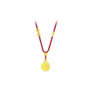 Cuz strange Intention