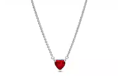 Pandora Heart Necklace