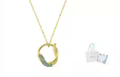 DAISY BEAUTY s92518k