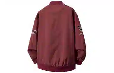 GOGIU