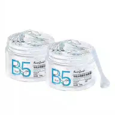 PEACH'S SECRET B5150g