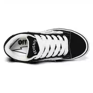 REVENFEXSPOTM x BURNING FLAME