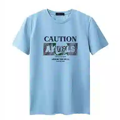 BANGBOY X IZTION t2025T