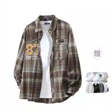 FAX FOR FMACM CLEANFIT