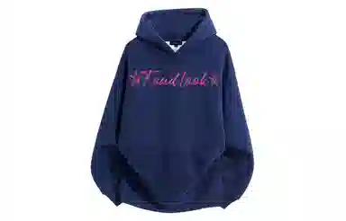 FONDLOOK Hoodie