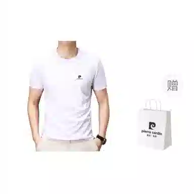 PIERRE CARDIN 2025T