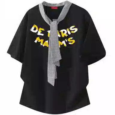 maxim's de paris logoT