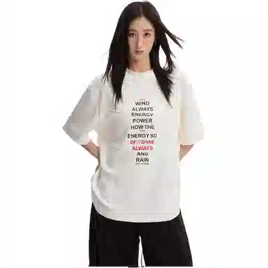 ZOTRANS 260CleanfitT