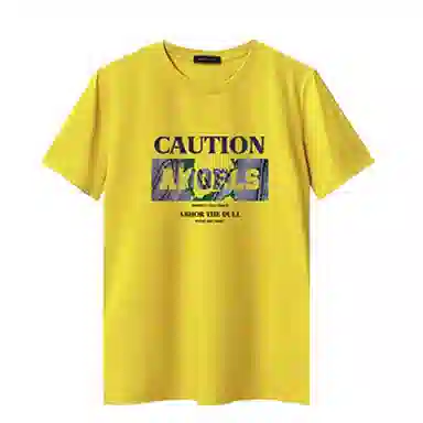 BANGBOY X IZTION t2025T