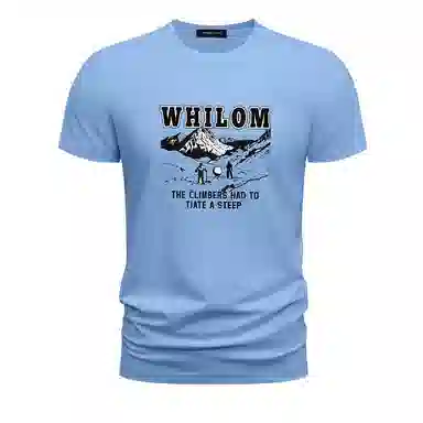 BANGBOY X IZTION t2025T