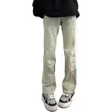 NVRFRGT vibe