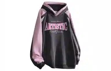AYEA