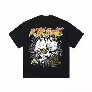 KIRHNE T