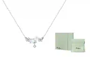MACE MAVA 925