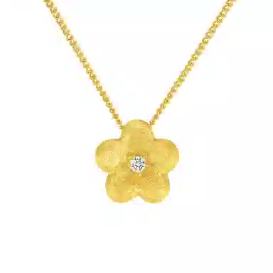 MITHAOL KUSC S92518k