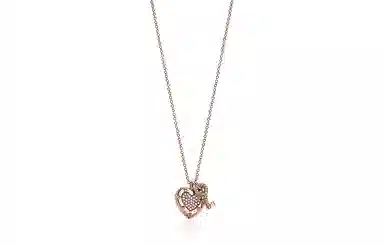Tiffany & Co. Heart Key Pendant