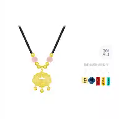 Cuz strange Intention