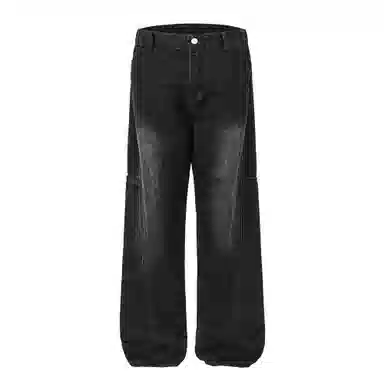 PANDA ADEVIL Cleanfitootd