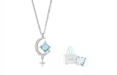 DAISY BEAUTY 925