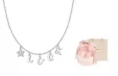 SINCE YOULUCK