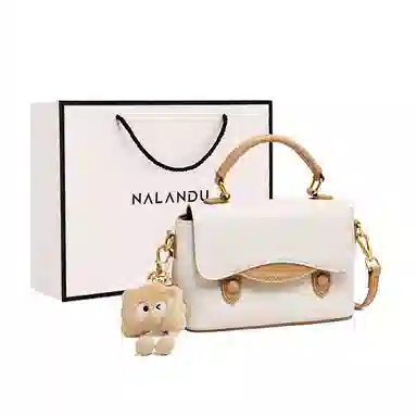 纳兰杜 时尚百搭潮流通勤休闲 牛皮拼合成革 剑桥包单肩斜挎手提包 小号 女款 白拼杏色