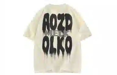 a02 LOGOT