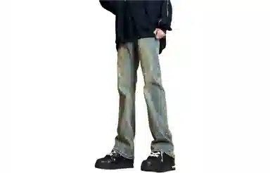 PANDA ADEVIL vibecleanfit