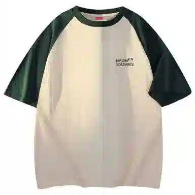 maxim's de paris logoT