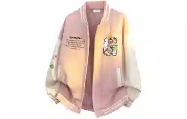 GOGIU