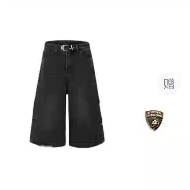 Automobili Lamborghini