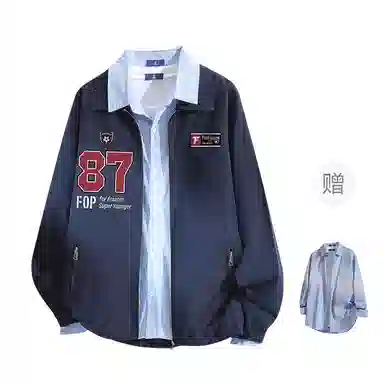 FAX FOR FMACM CLEANFIT