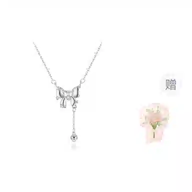 LuluCanaan 999 I ins