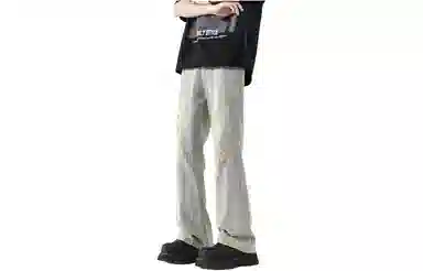 URBAN AUTHENTIC cleanfit