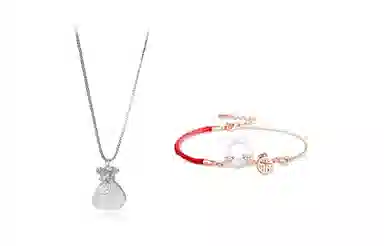 RINGLOVE
