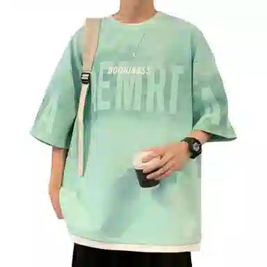 GET MAX GIFT T