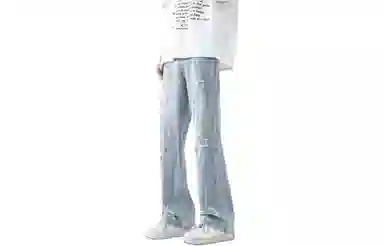 URBAN AUTHENTIC cleanfit