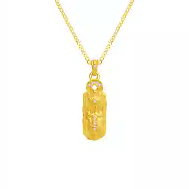 MITHAOL KUSC 2024 S925