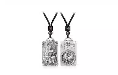 尚银福 十二生肖守护神 新中式国潮招财转运生肖顺利本命佛年方牌绳链 好运 合金 项链 女款