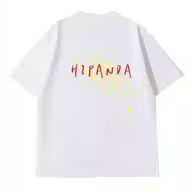 HIPANDA T