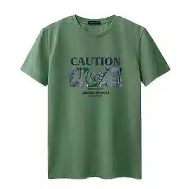 BANGBOY X IZTION t2025T