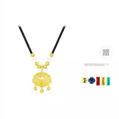 Cuz strange Intention