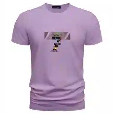 BANGBOY X IZTION t2025T