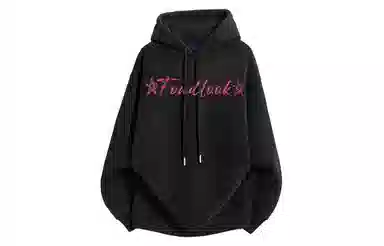 FONDLOOK Hoodie