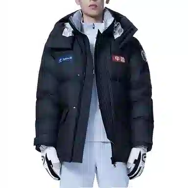 波司登 时尚运动面包服潮流羽绒服 男女同款