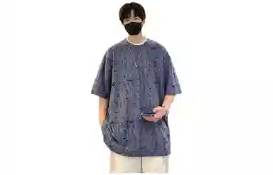 SWAMP AREA oversizeT