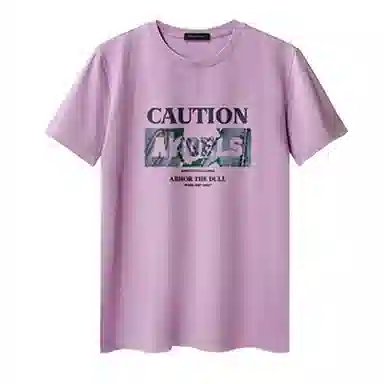 BANGBOY X IZTION t2025T