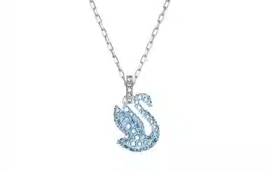 Swarovski Iconic Swan
