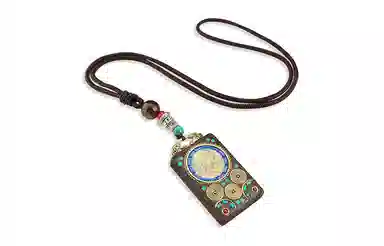 CANHUI