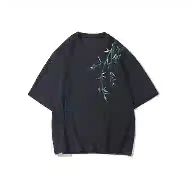 UNDERTIDES T