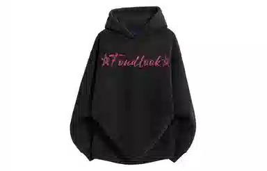 FONDLOOK Hoodie